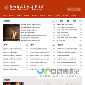 马上消费金融 - 银保监会批准持牌金融机构